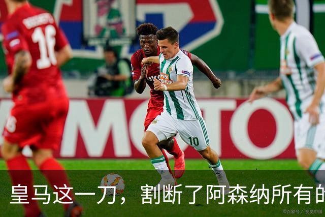 about image